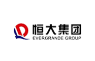 恒大集團